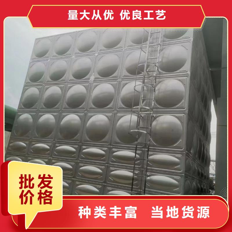 水箱不锈钢消防水箱工厂直营