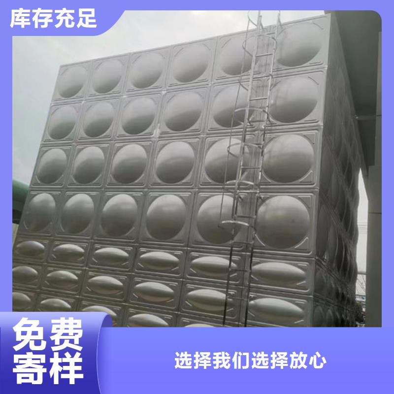 水箱304不锈钢水箱品质无所畏惧