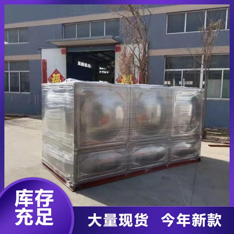 水箱医用水箱优选货源