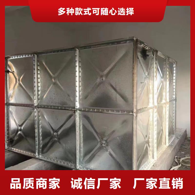 水箱优质工艺