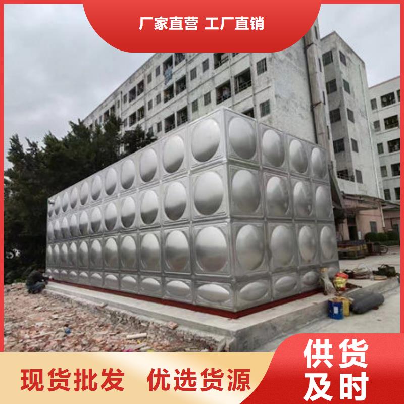 水箱18立方消防水箱实力厂商