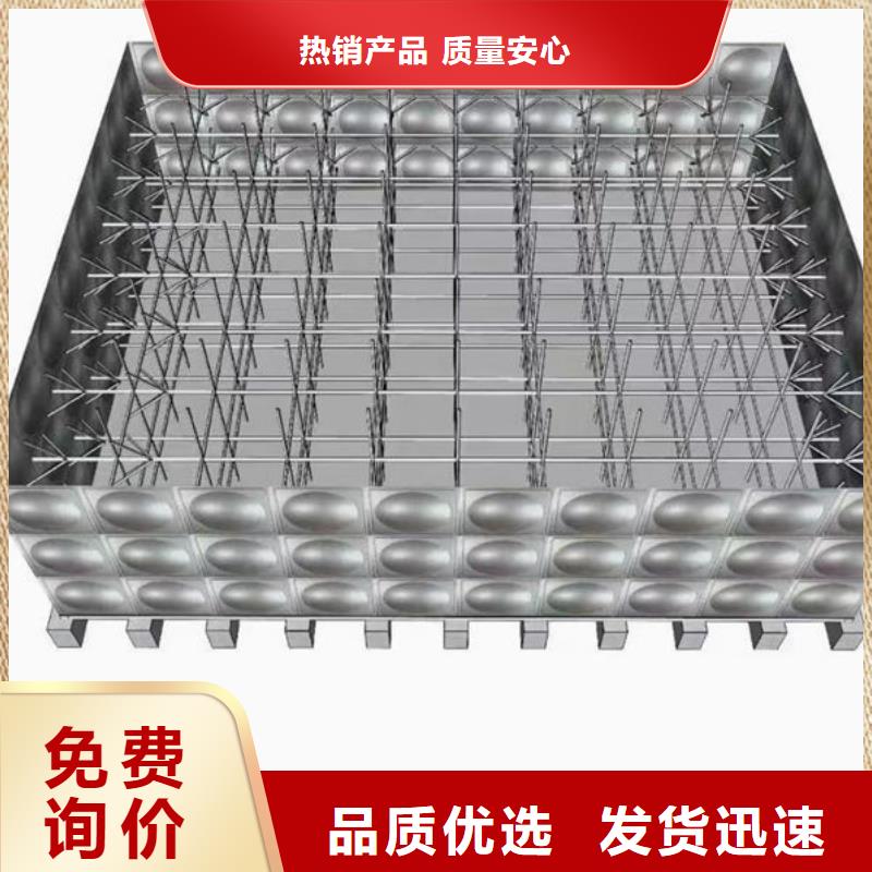 水箱不锈钢消防水箱专业品质