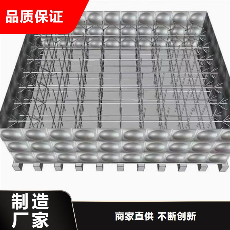 水箱医用水箱定制零售批发