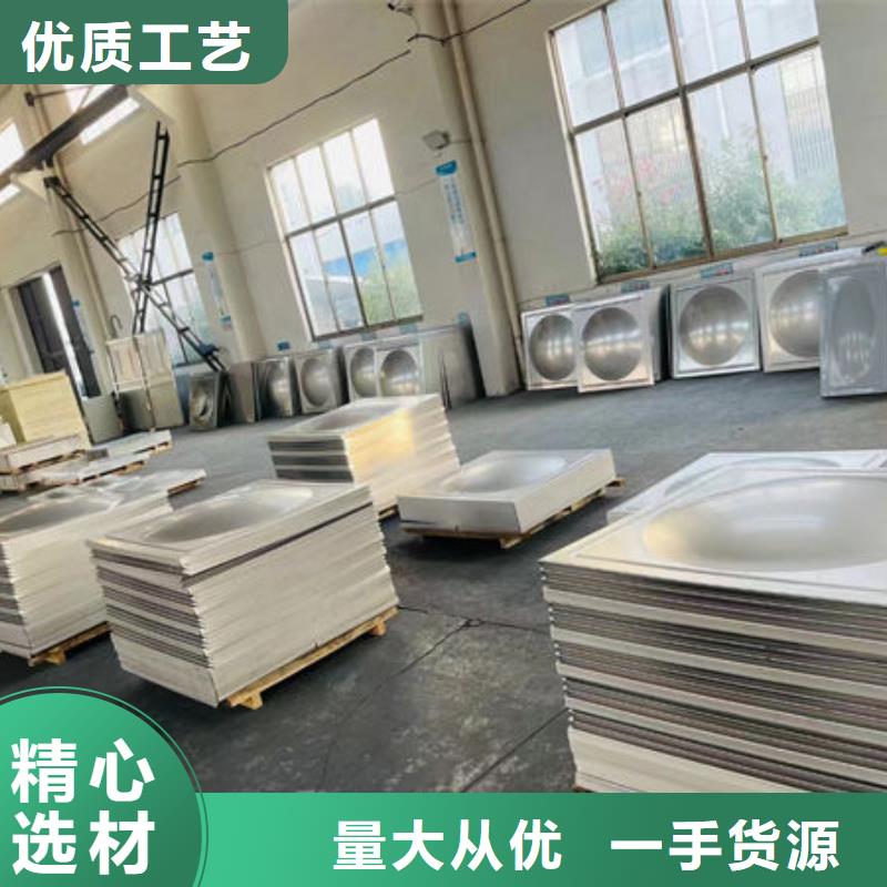 水箱买的是放心