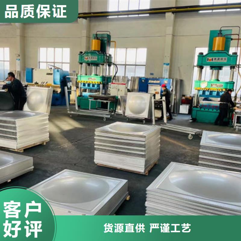 水箱18立方消防水箱免费回电