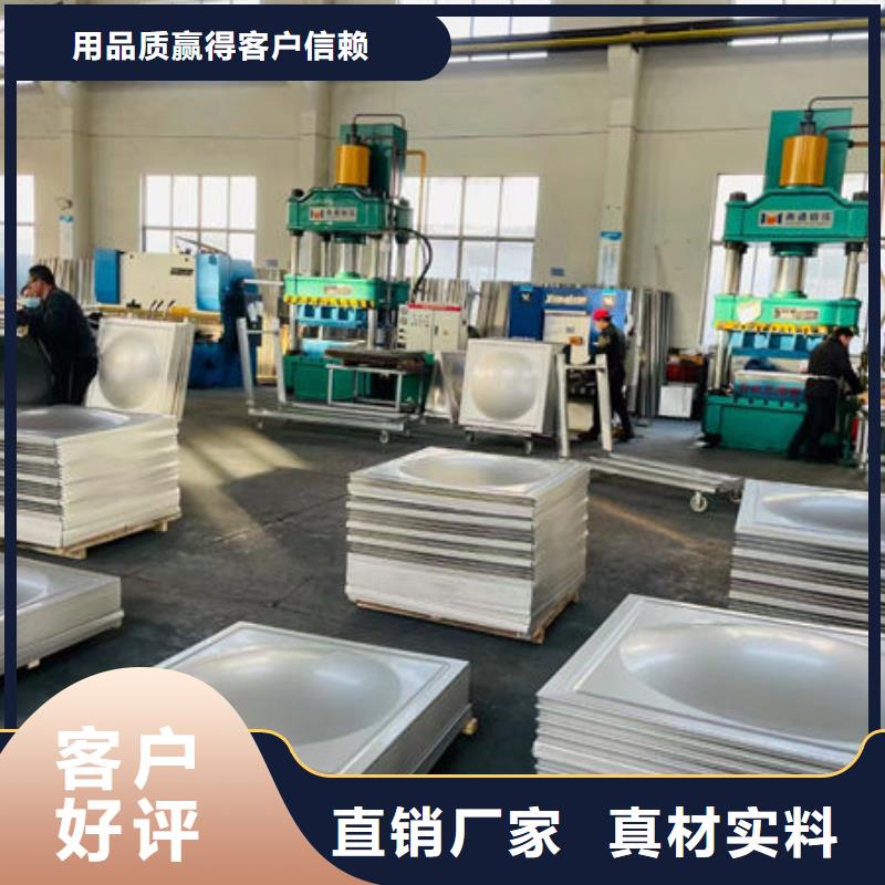 水箱BDF地埋水箱现货充裕