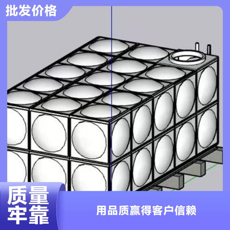 水箱用心做好细节