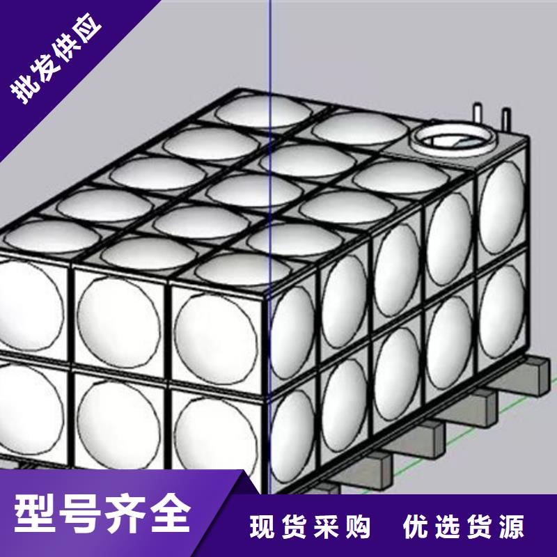 水箱源厂供货