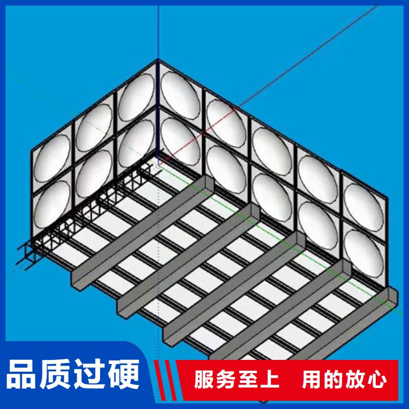 【水箱】BDF地埋水箱精心选材