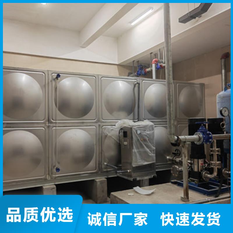 水箱-BDF地埋水箱欢迎来电询价