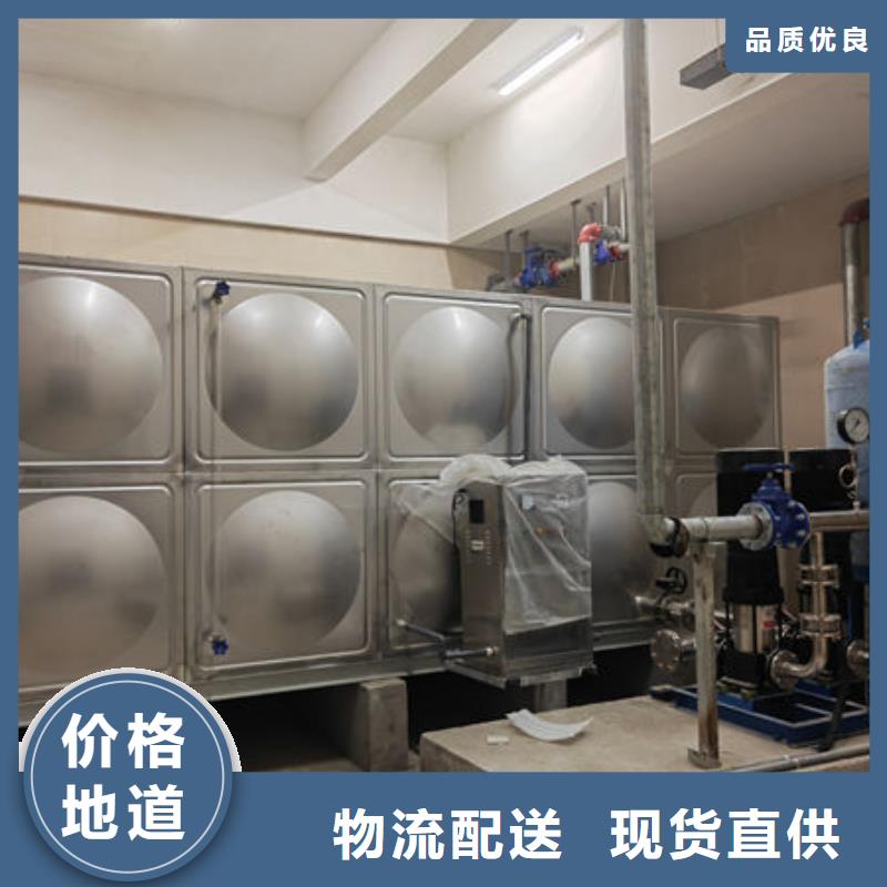 水箱,BDF地埋水箱可零售可批发