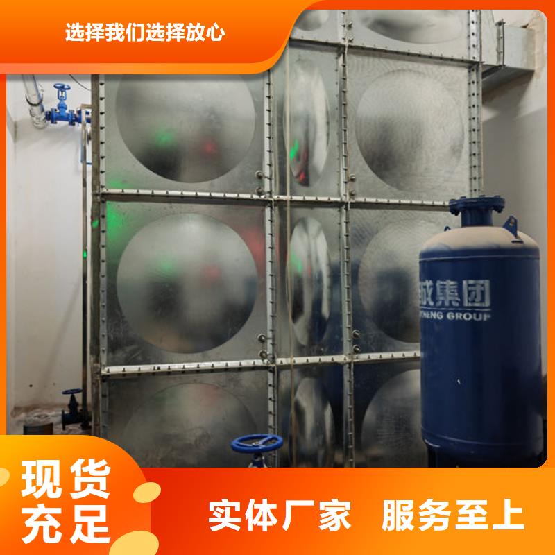 【水箱】消防一体化水箱诚信经营质量保证
