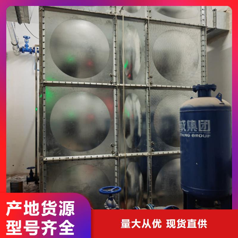 水箱自洁消毒器优惠多
