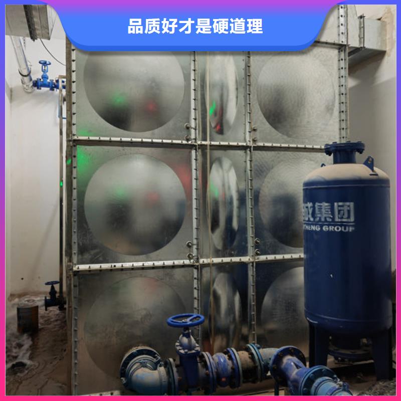水箱厂家现货批发