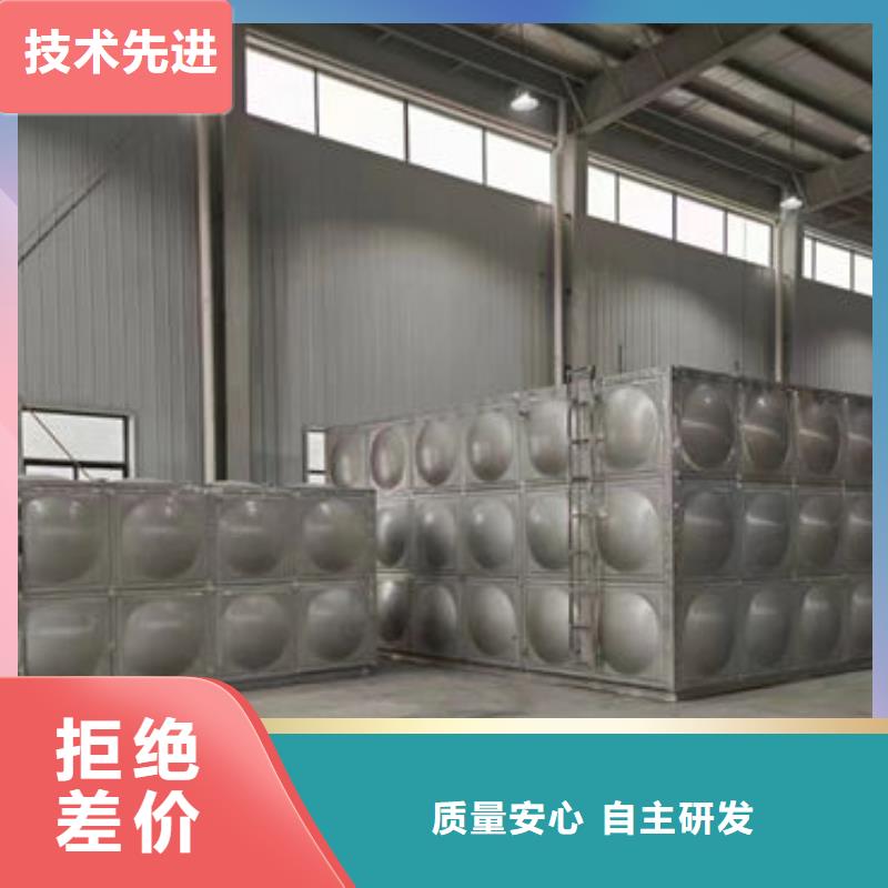 水箱打造行业品质