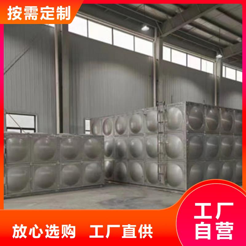 水箱不锈钢生活水箱高品质现货销售