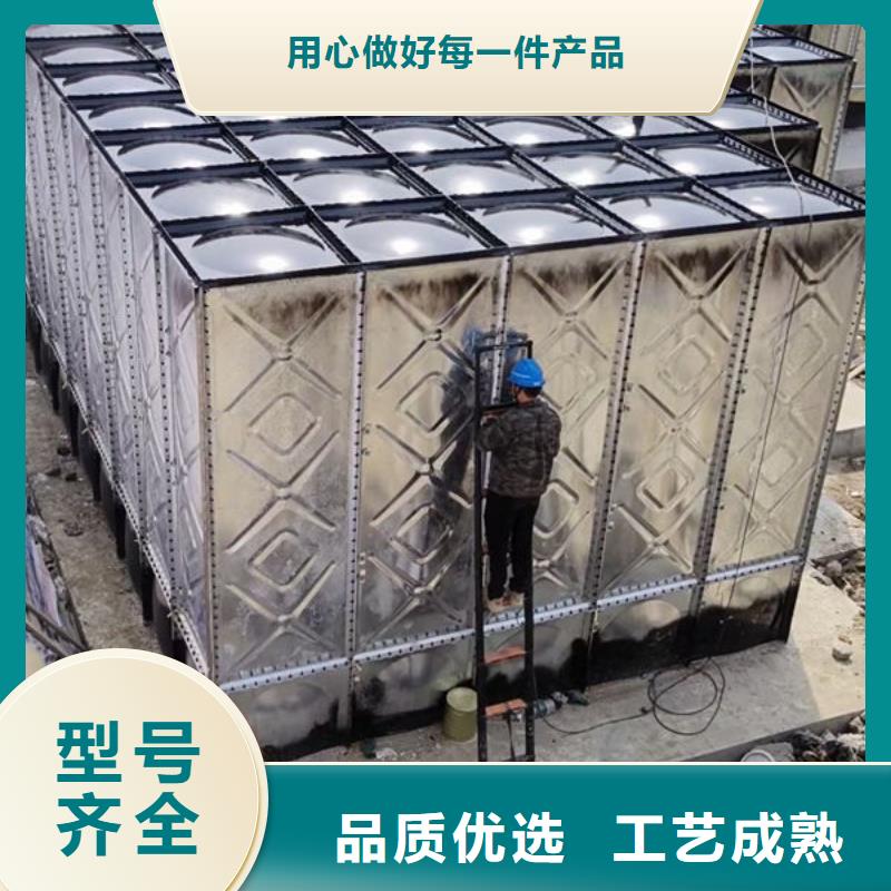 水箱圆柱形水箱满足您多种采购需求