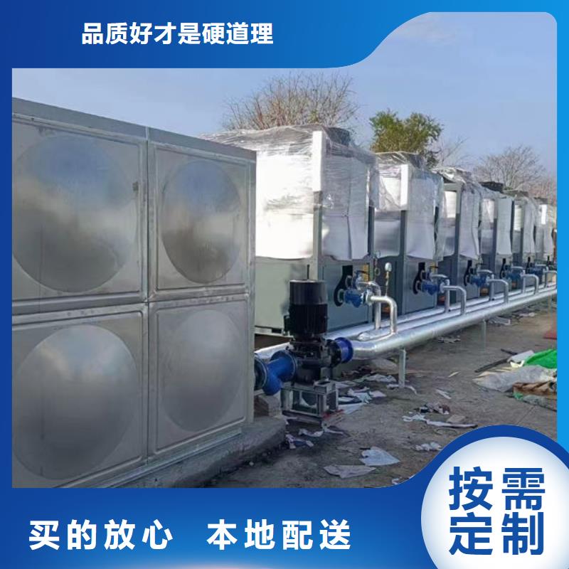 水箱厂家现货供应