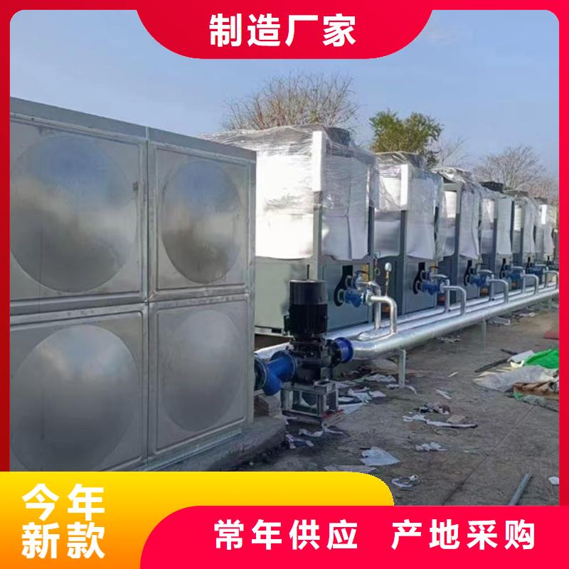 水箱,不锈钢保温水箱一周内发货