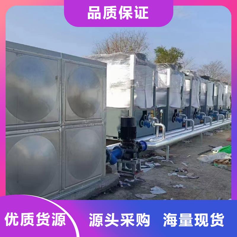 水箱304不锈钢水箱贴心服务
