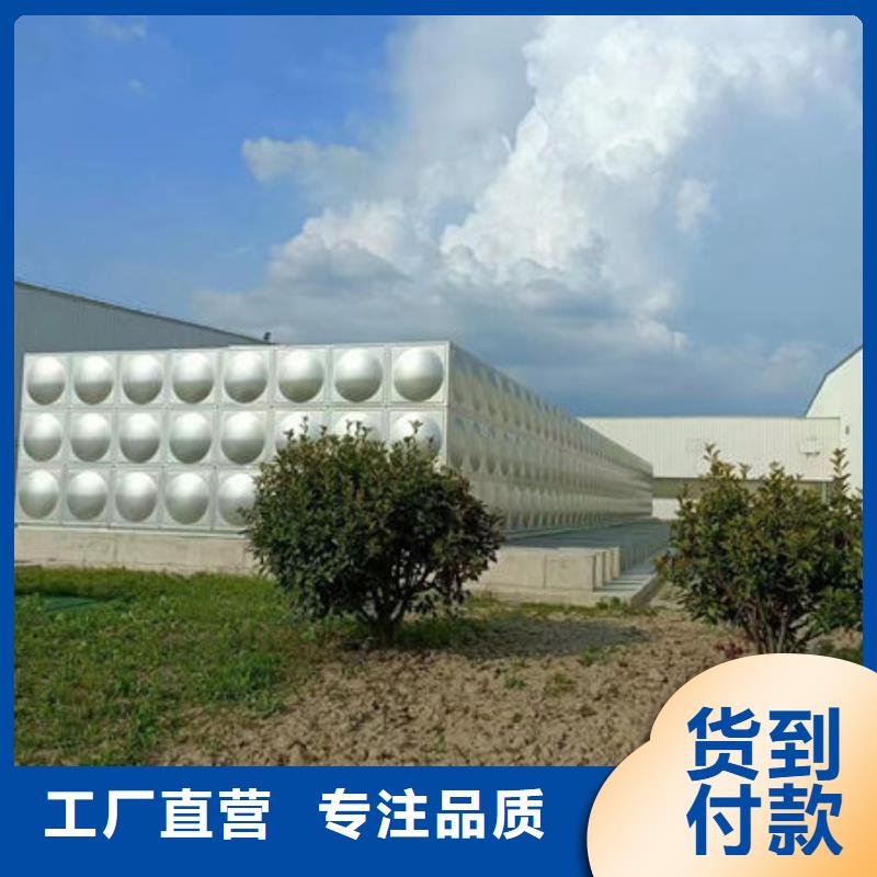 水箱,不锈钢生活水箱专业信赖厂家