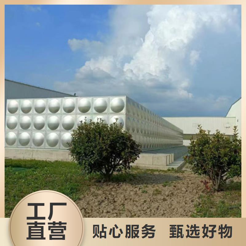 水箱好品质售后无忧