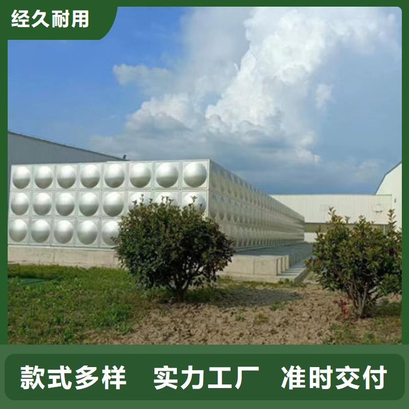 水箱不锈钢水箱客户满意度高