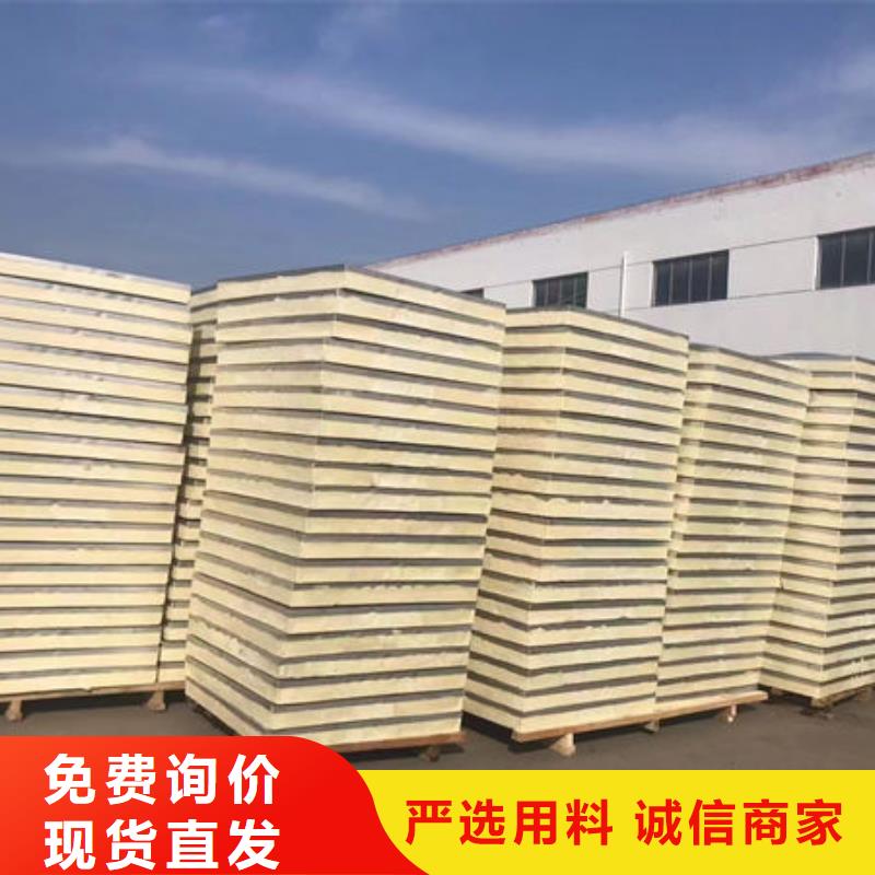水箱诚信经营质量保证