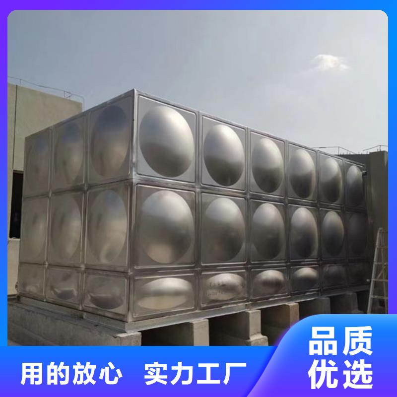 水箱不锈钢生活水箱专注品质