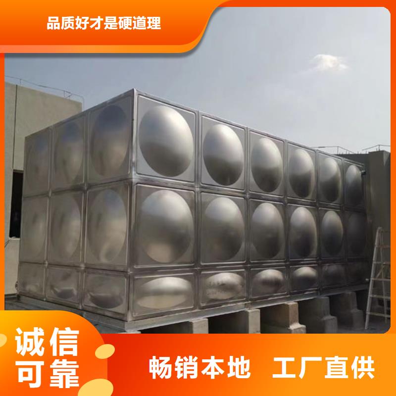 水箱-圆柱形水箱使用寿命长久