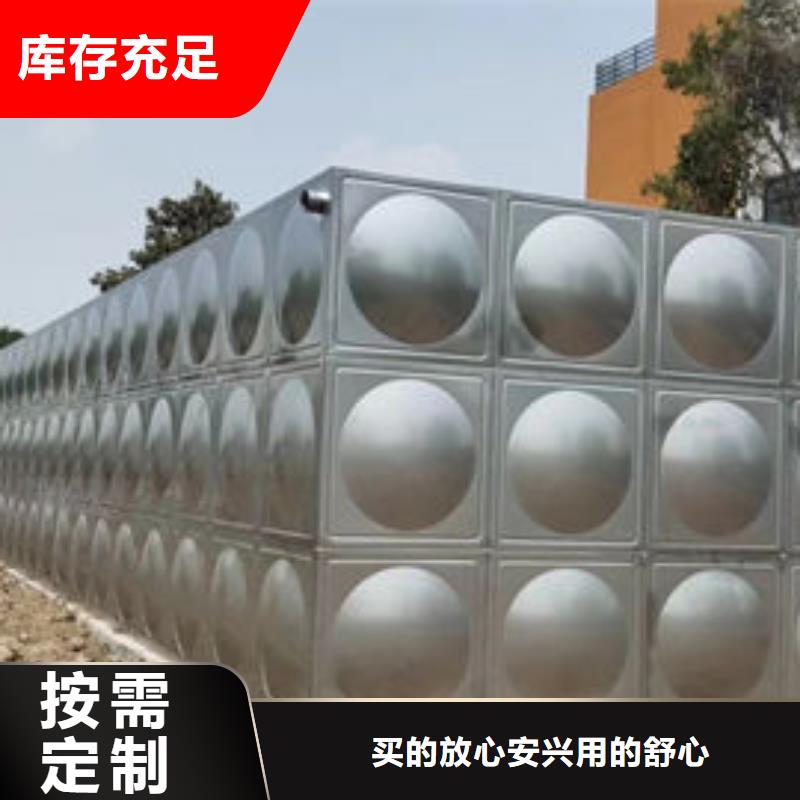 水箱-BDF地埋水箱欢迎来电询价