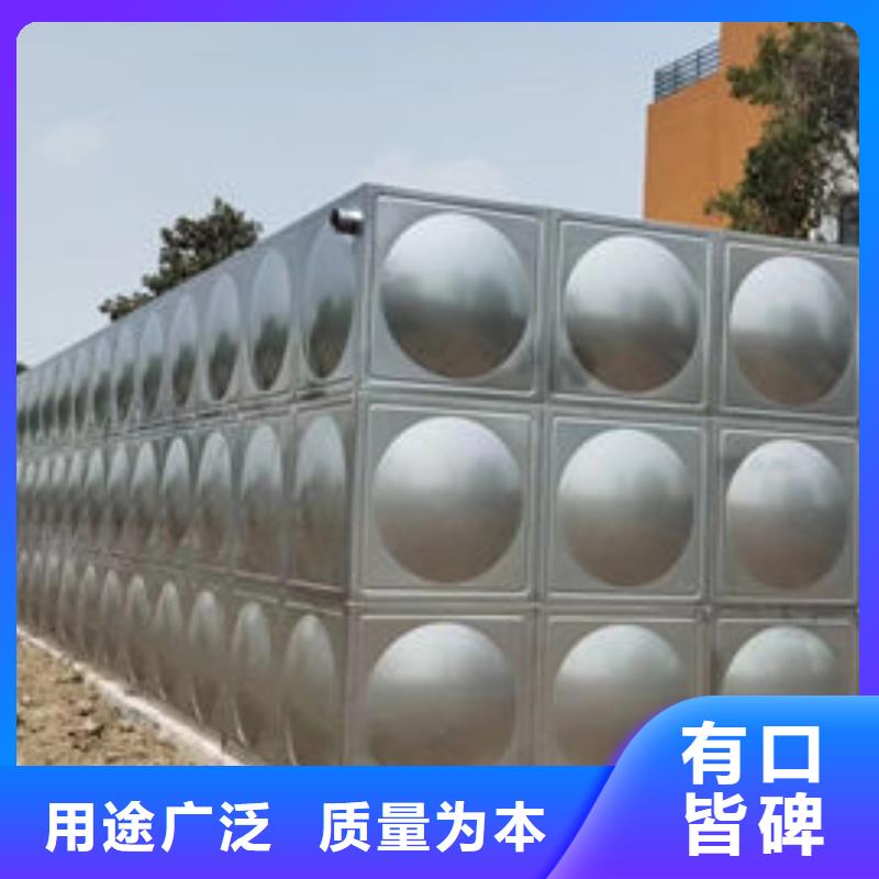 水箱长期供应