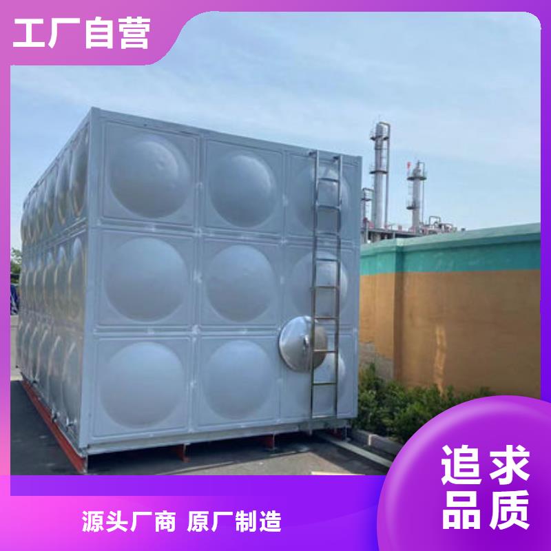 【水箱不锈钢生活水箱一致好评产品】