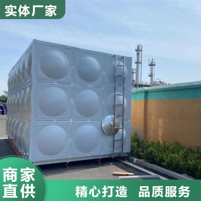 水箱厂家现货批发
