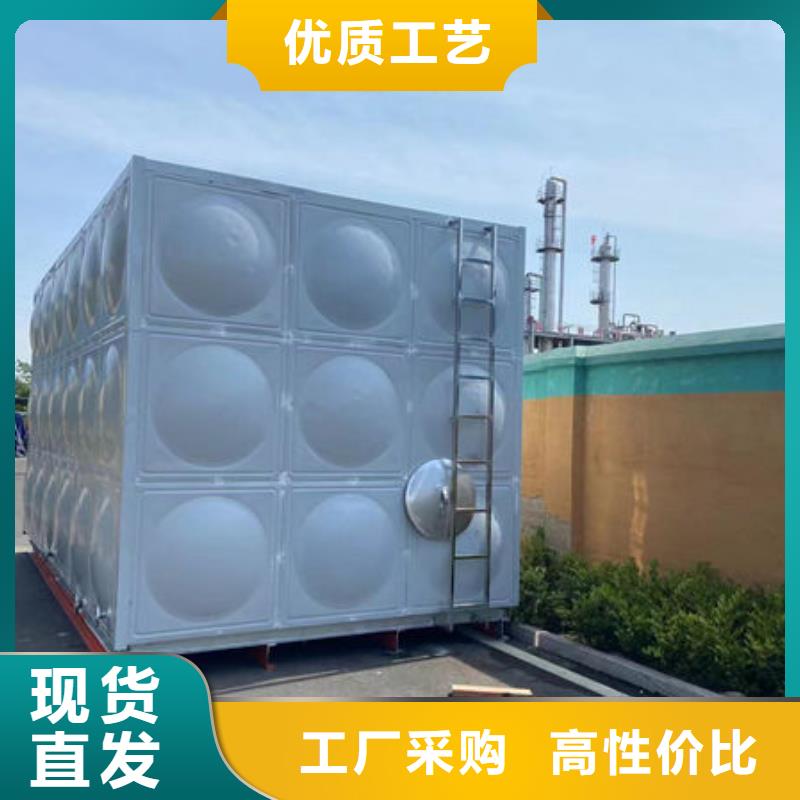 【水箱BDF水箱实力厂商】