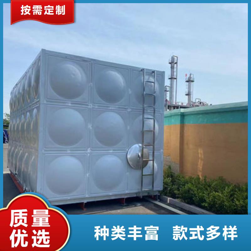 水箱国标检测放心购买
