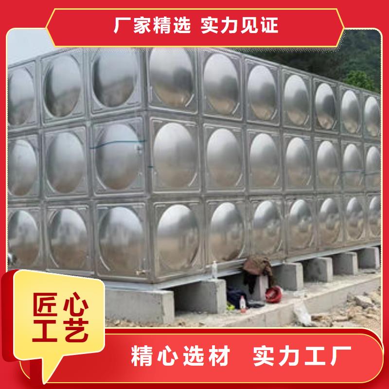 水箱厂家现货批发