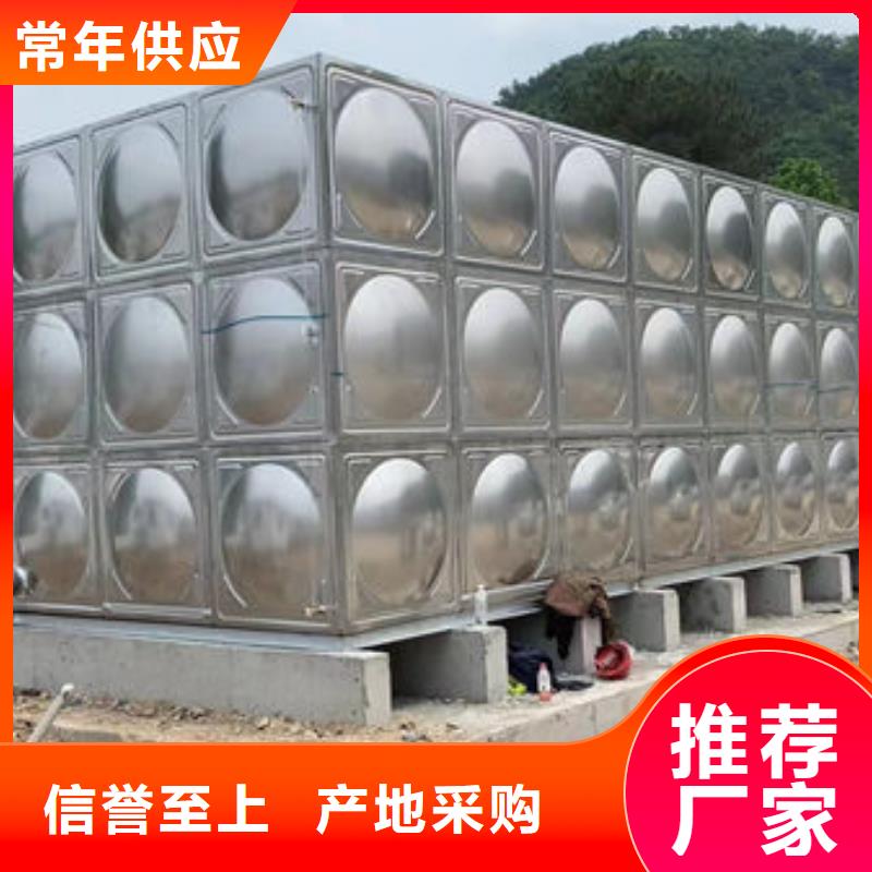 水箱圆柱形水箱高标准高品质