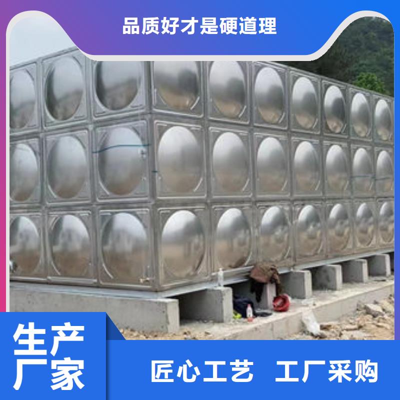 水箱圆柱形水箱品种全