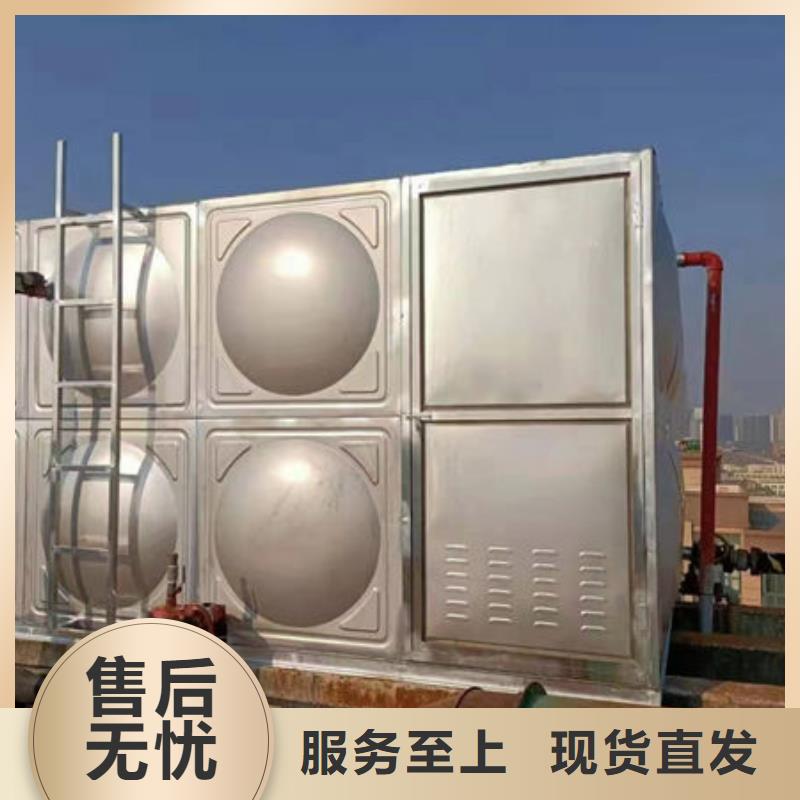 水箱不锈钢生活水箱按需定制