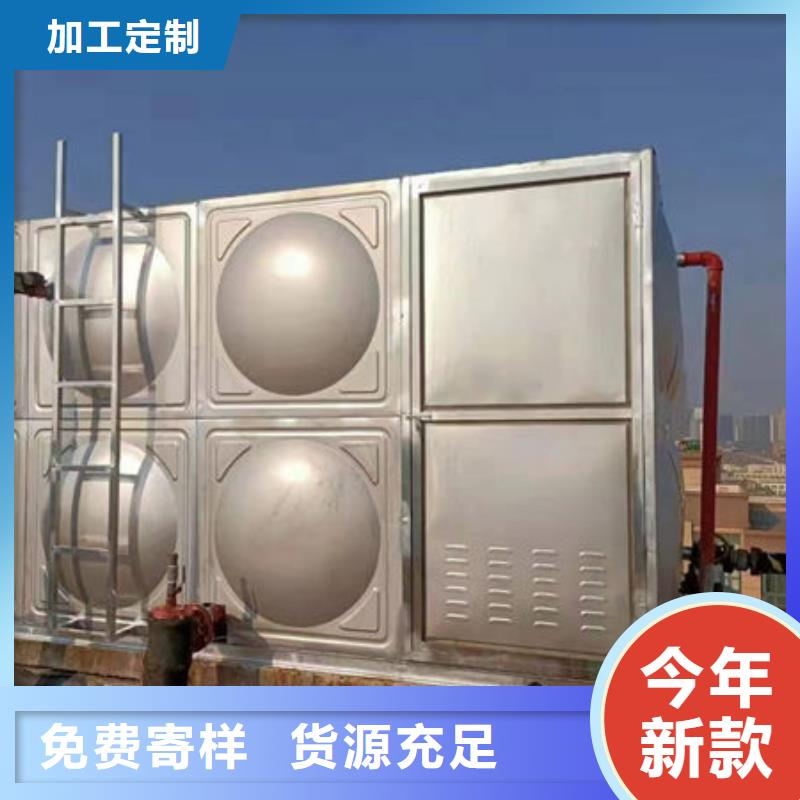 水箱304不锈钢水箱一个起售