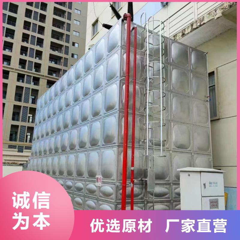 圆柱形水箱直销价格