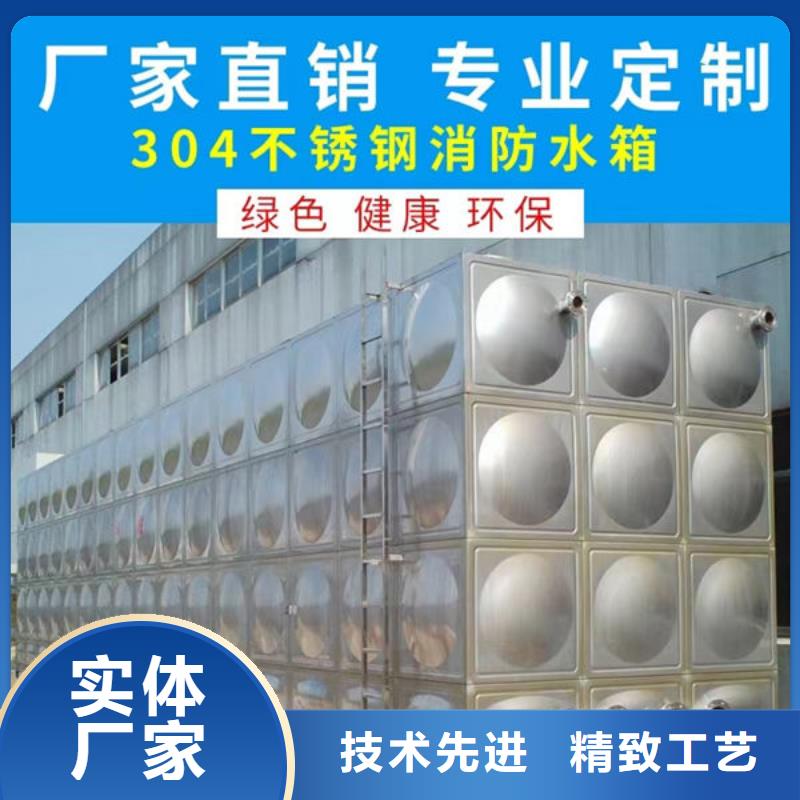 水箱厂家直销大量现货
