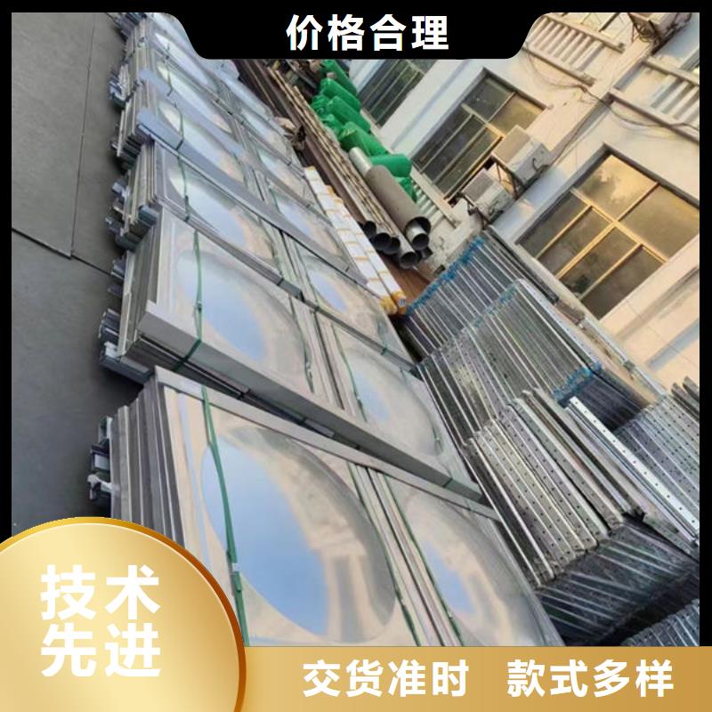 水箱圆柱形水箱质保一年