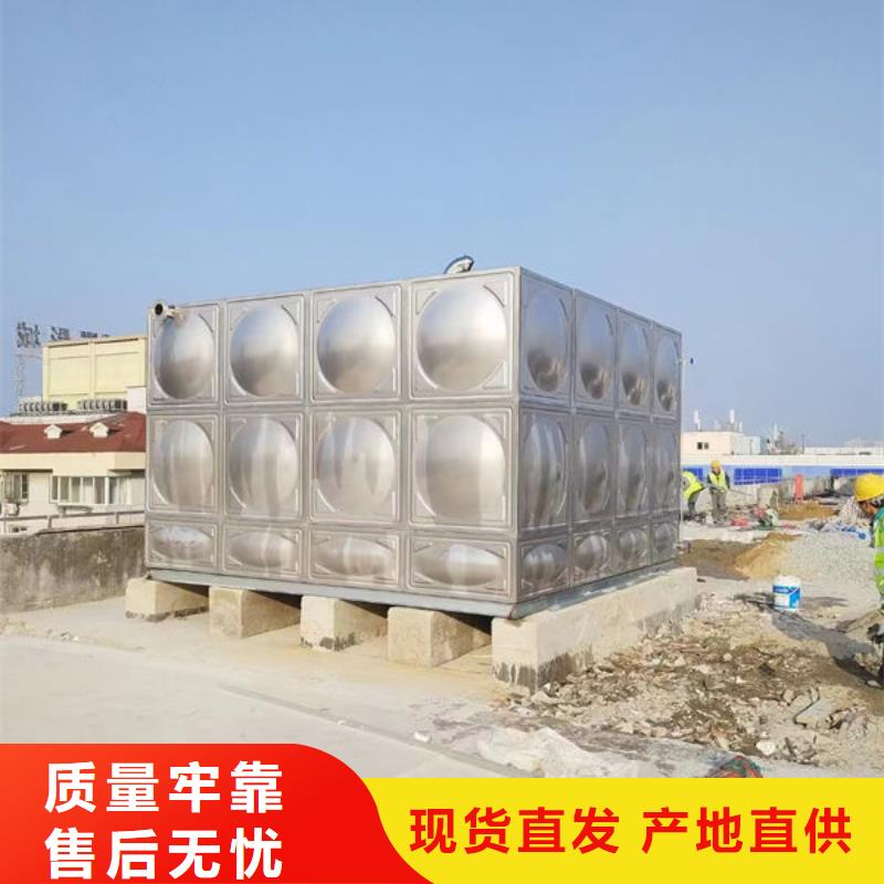 【水箱不锈钢工业水箱厂家案例】