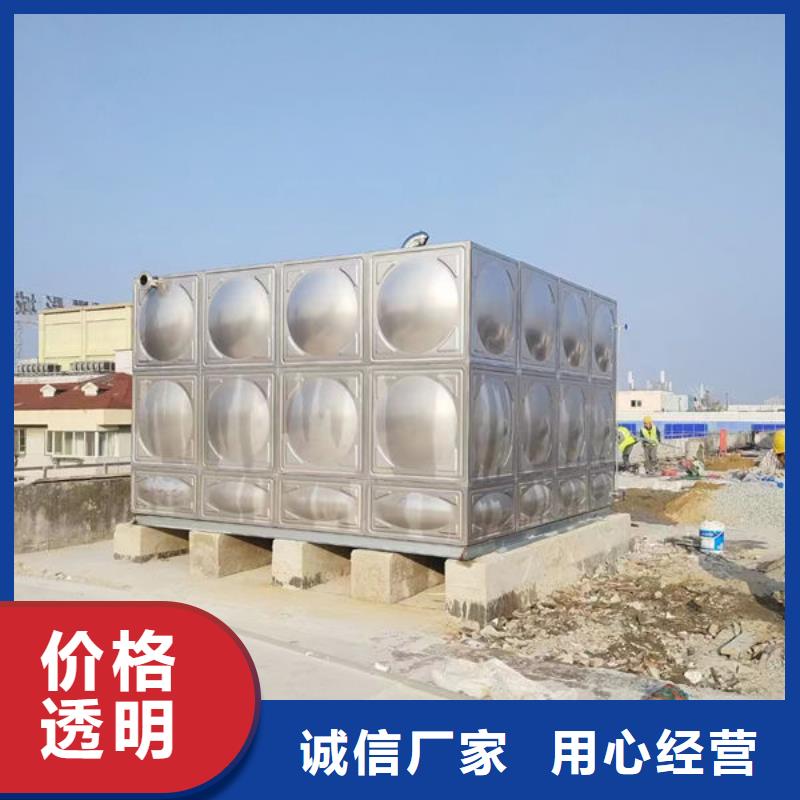 水箱地埋水箱品质值得信赖