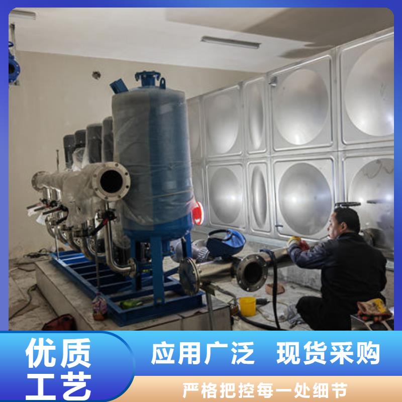 【水箱,不锈钢生活水箱实体诚信厂家】