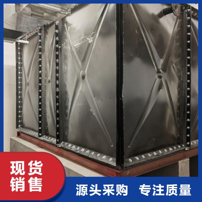 水箱您想要的我们都有