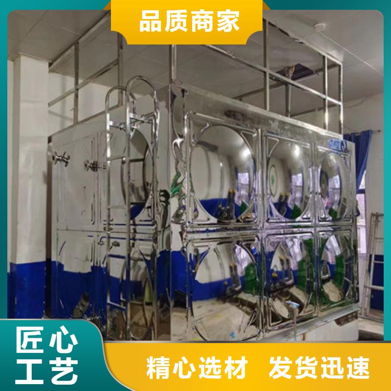 水箱304不锈钢水箱服务至上
