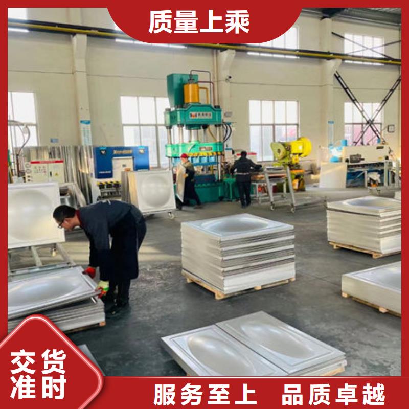 水箱304不锈钢水箱快速物流发货